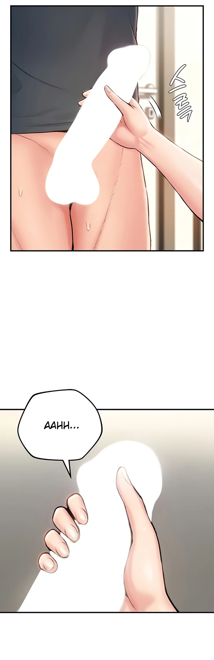 Female Recruit Training Corps - Page 33